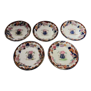 Late 19th Century Antique Simlay Ridgway England Dessert/Decorative Plates -Set of 5