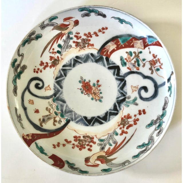 Ceramic 19th C. Imari Plate For Sale - Image 7 of 7