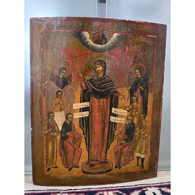 Presenting a magnificent 19th-century Orthodox icon:Consolation if the al lAfflicted . This piece is painted in tempera on...