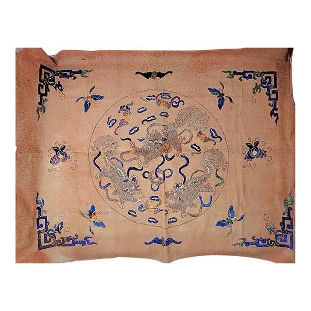 Vintage Chinese Intricately Hand Embroidered 36" X 26" Altar Cloth - Mythical Creatures Bats Butterflies Flowers For Sale