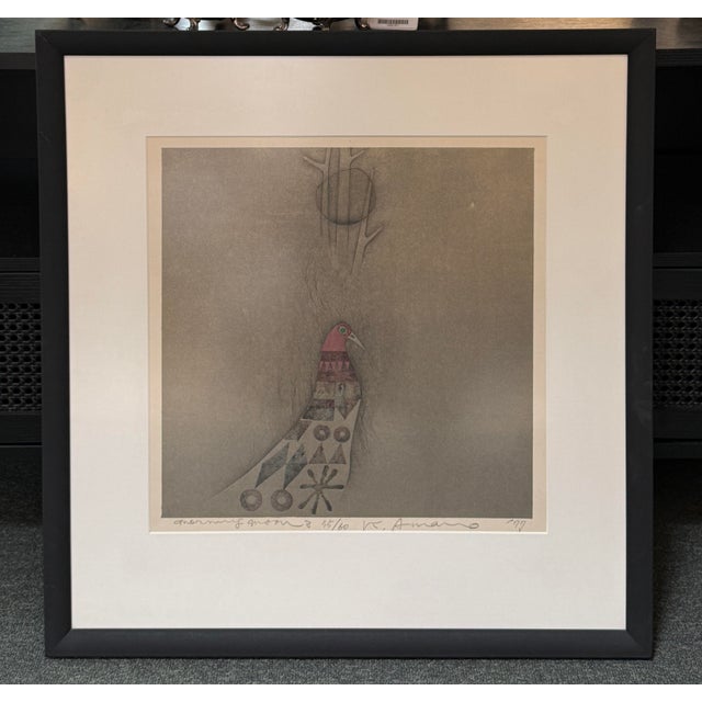 1970s Kumihiro Amano Morning Wood 1977 Woodblock Print, Signed For Sale - Image 5 of 12