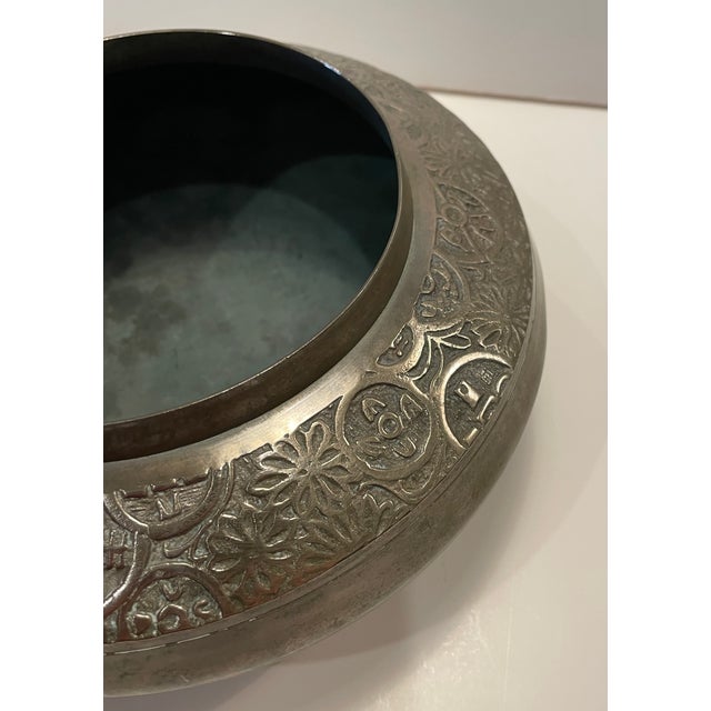 Chinese Antique Chinese Heavy Metal Bowl For Sale - Image 3 of 5