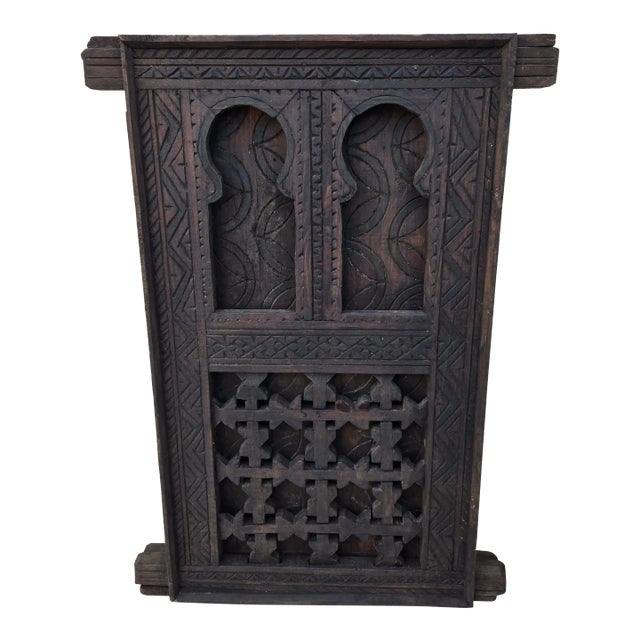 Vintage Berber Style Handcrafted Moroccan Carved Wood Wall Hanging / Window For Sale
