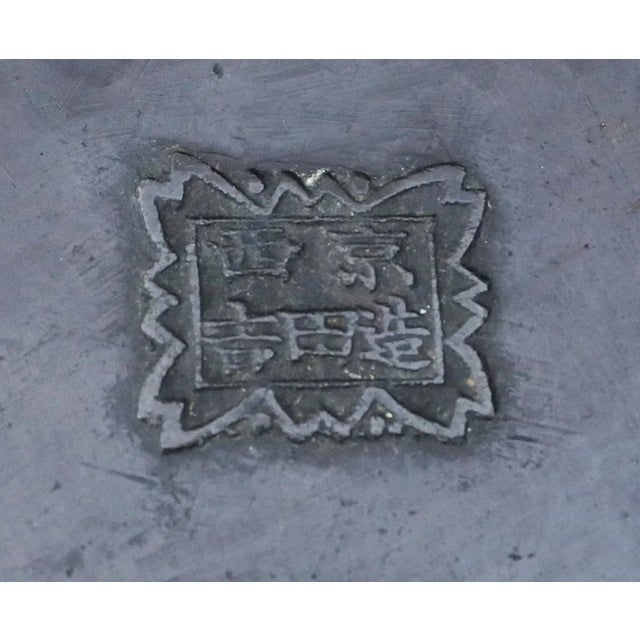 Metal Large Antique Japanese Meiji Bronze Vases, 1890s, Set of 2 For Sale - Image 7 of 8