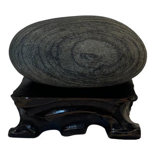 Vintage Japanese Oval Suiseki Viewing Stone on Wood Base For Sale