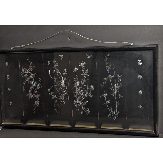Framed Vintage Chinese Six-Panel Lacquer Mother-of-Pearl Four Seasons Screen For Sale - Image 10 of 11