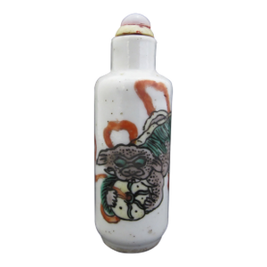 Chinese Porcelain Enameled Lion Foo Dog With Unraveling Ball Snuff Bottle