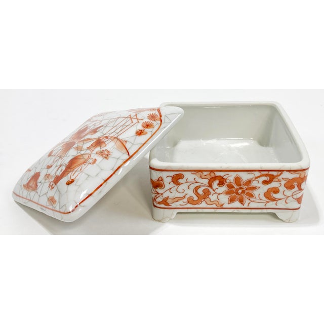 Ivory Vintage Asian Motif Porcelain Lidded Box For Sale - Image 8 of 10