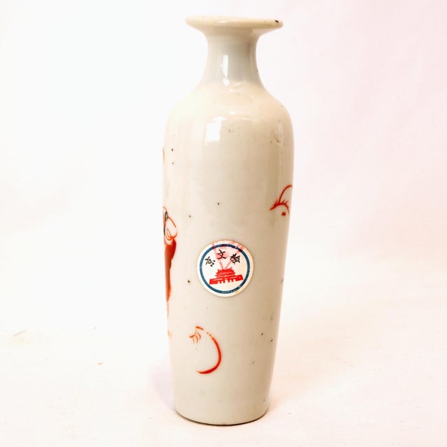 Antique Miniature Chinese Porcelain Foo Dog Bottle Vase For Sale - Image 4 of 10