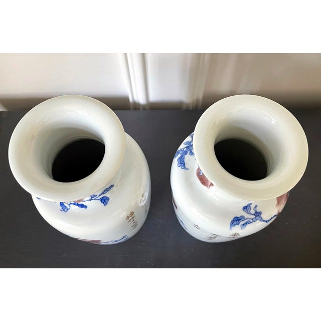 Ceramic Pair of Rare Porcelain Commemorative Vases by Makuzu Kozan Meiji Period For Sale - Image 7 of 18