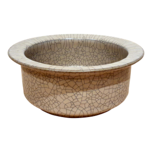 Chinese Porcelain Guan Yao Bowl