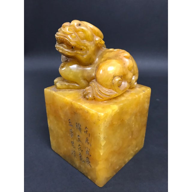 Chinese Art Carved Soapstone Seal/Stamp with Foo Dog Sculpture ITEM NAME: Chinese Art Carved Soapstone Seal/Stamp with Foo...