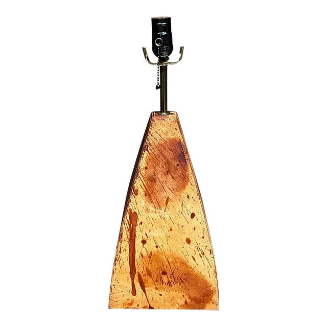 1970s Artistic Table Lamp Abstract Modern Leather Wrapped Metal For Sale