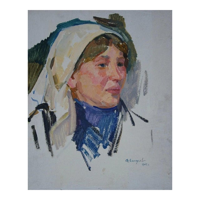 Ukrainian Portrait Painting, Soviet Woman, Original Oil on Cardboard, 1975 50-40 For Sale