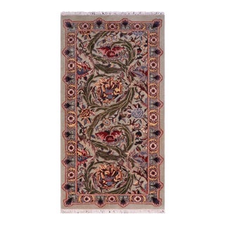 Shabby Chic 1990's Pak-Persian Green/Green Wool Rug - 2'0'' X 3'11'' For Sale