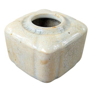 20th Century Chinese Celadon Crackle Glaze Scholars Brush Washer For Sale