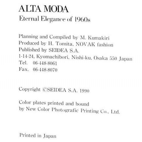 White "Alta Moda: Eternal Elegance of 1960s" 1990 Kumakiri, M. For Sale - Image 8 of 12