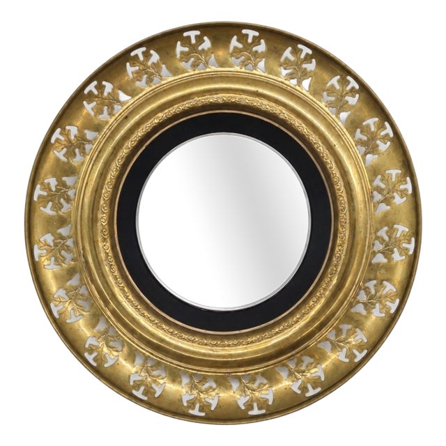 Regency Style Wall Mirror in Brass Openwork Frame, England, 1970s For Sale