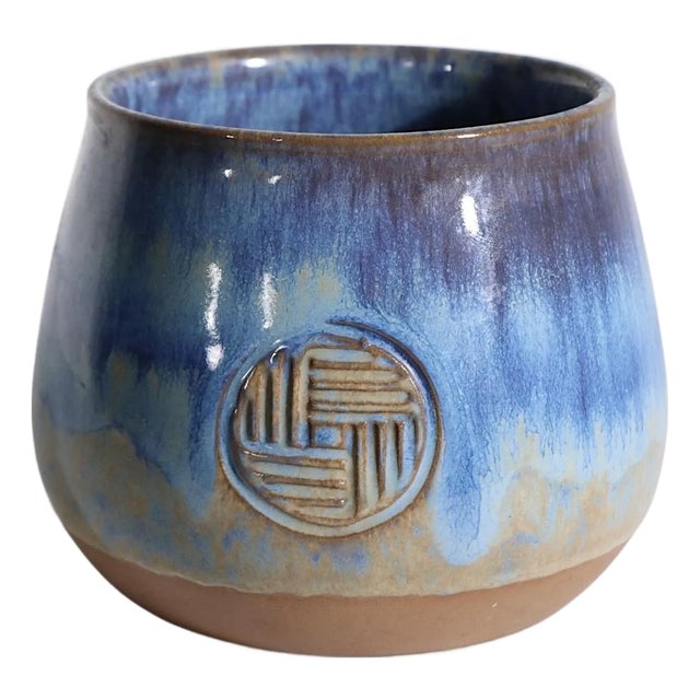 Mid 20th Century Danish Modern Crystalline Glaze Pottery Vase by Michael Anderson Bornholm 3 Herrings Mark For Sale