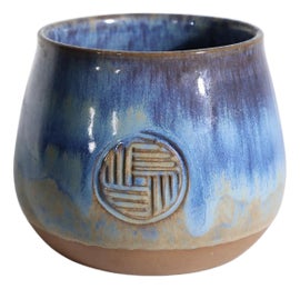 Example of Michael Andersen Ceramics Room Accents and Accessories