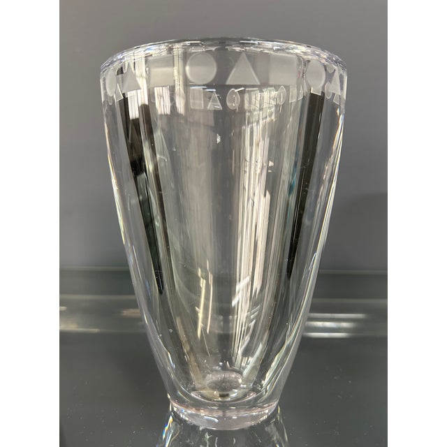 Postmodern Trio of Etched Crystal Vases by Ward Bennett for Sasaki, 1990s For Sale - Image 3 of 8