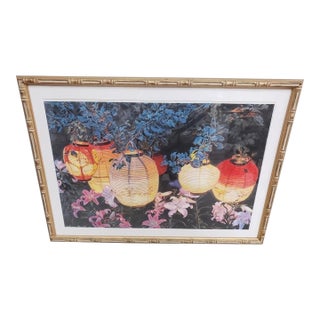 1990s Susan Arnold Signed Original Watercolor Painting Chinoiserie Lilies and Glowing Paper Lanterns in Faux Bamboo Frame For Sale
