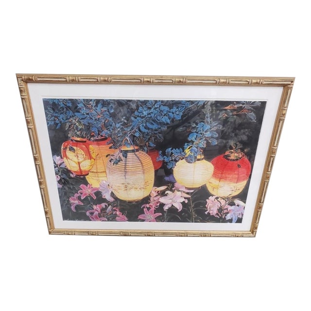 1990s Susan Arnold Signed Original Watercolor Painting Chinoiserie Lilies and Glowing Paper Lanterns in Faux Bamboo Frame For Sale