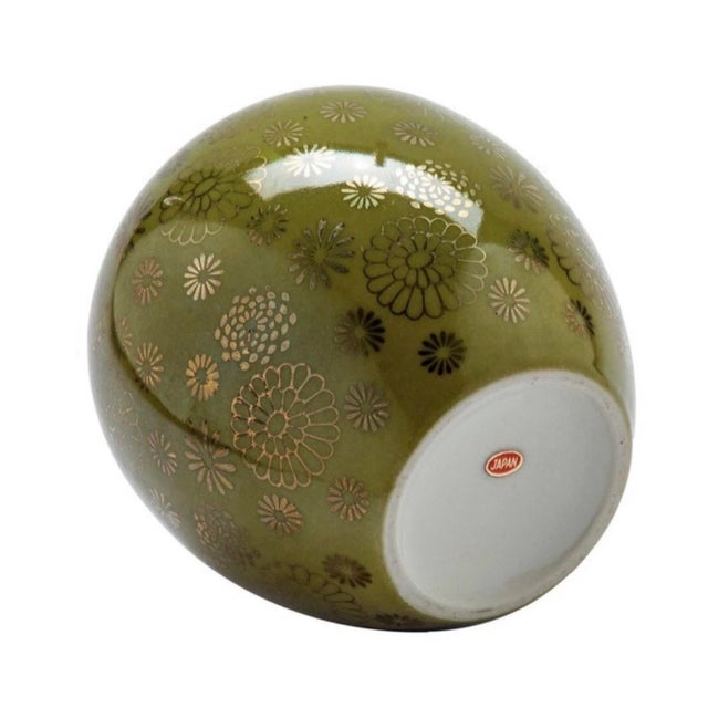 Vintage Japanese olive green and metallic gold-tone chrysanthemum pattern ceramic vase