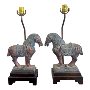 Vintage Boho Horse Lamp Pair