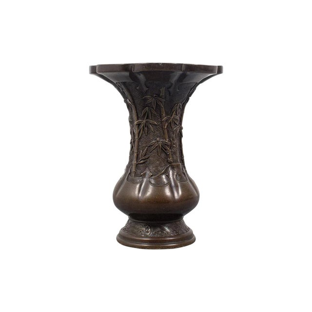 Metal 1900s Antique Oriental Bronze Vase For Sale - Image 7 of 7