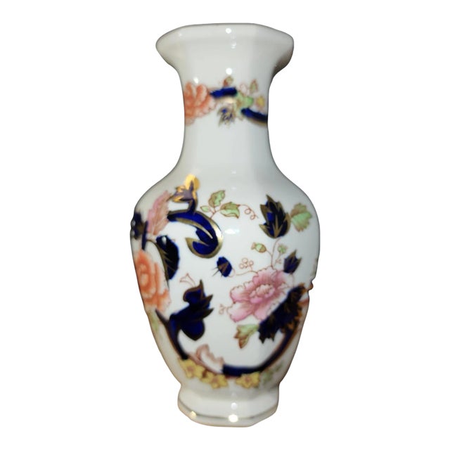 1950s Mason's Mandalay Vase For Sale