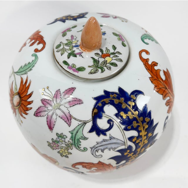 Vintage Porcelain Toyo Fleury Lidded Ginger Jar From Macau For Sale In Kansas City - Image 6 of 7