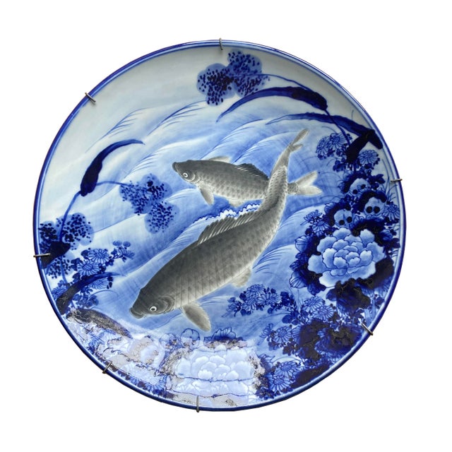 Large Blue & White Porcelain Carp Plate, Japan, 1880s For Sale - Image 15 of 15