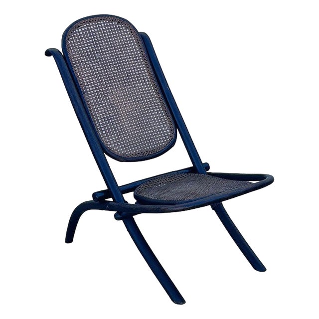 Late 19th Century Vienna Secession Bent Oak & Cane Folding Chair No. 01 in Dark Stain Attributed to Thonet For Sale