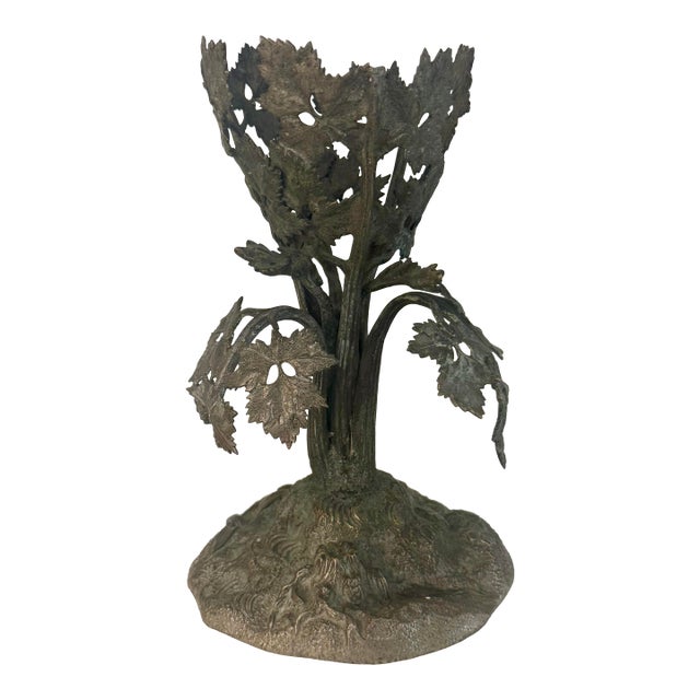 Vintage Art Nouveau Style Grapevine Cast Metal Sculptural Jardinere 8” Tall X 5” Diameter For Sale