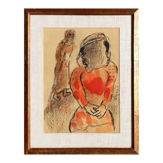 Tamar, The Daughter-In-Law of Judah, Marc Chagall Lithograph For Sale
