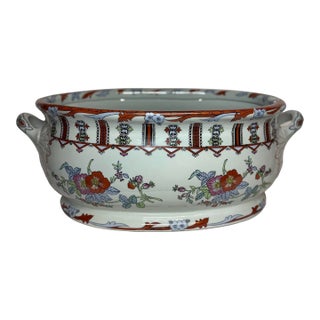 Antique Floral Transferware Porcelain Footbath Cachepot Wine Cooler For Sale