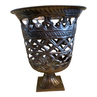 1980s Scroll Design Silver Tone Vase For Sale
