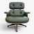 2020s Eames Lounge Chair and Ottoman by Herman Miller – Green Leather For Sale - Image 5 of 11