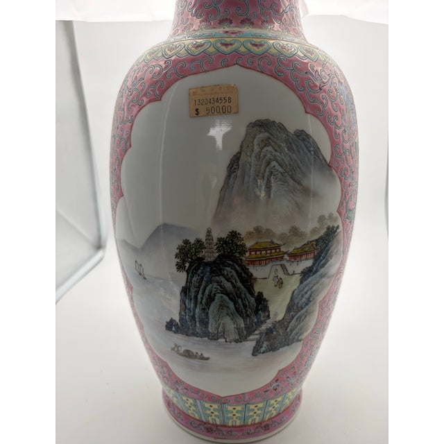 1940s Large 20th Century Chinese Famille Rose Porcelain Baluster Vase 18” For Sale - Image 5 of 9