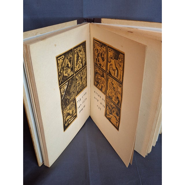 Antique Bezalel Olive Wood Passover Haggadah 1930 1st Ed Nahum Gutman Omanut Art For Sale - Image 13 of 18