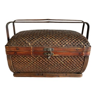 Chinese Bamboo & Rattan Basket Chest For Sale