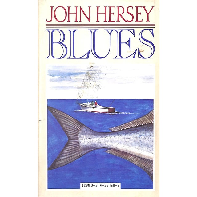 HERSEY, John [205] pp. Alfred A. Knopf First Trade Edition 1987 w/ drawings by James Baker *w/ tape residue on rear jacket...