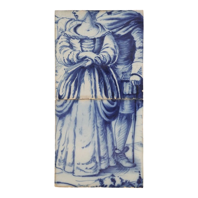 19th Century Set of Two Tiles Depicting a Couple, Portuguese Baroque For Sale