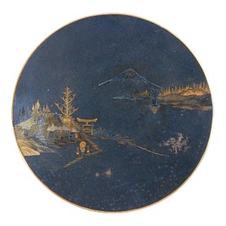 Small Vintage Japanese Damascene Mixed Metal Gold Silver Iron Plate For Sale