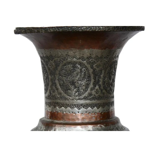 Silver Copper Vase with Engraving, 1940s For Sale - Image 8 of 12