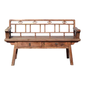 Vintage Rustic Asian Influence Teak Bench W Two Drawers