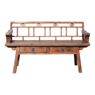 Vintage Rustic Chinoiserie Teak Bench W Two Drawers For Sale