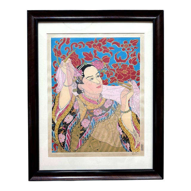 Framed Japanese Woodblock Print Les Perles by Paul Jacoulet For Sale