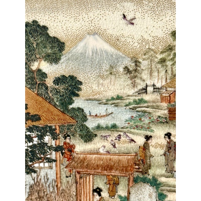 Fine Japanese Satsuma Ceramic Lidded Jar by Matsumoto Hozan For Sale - Image 18 of 18